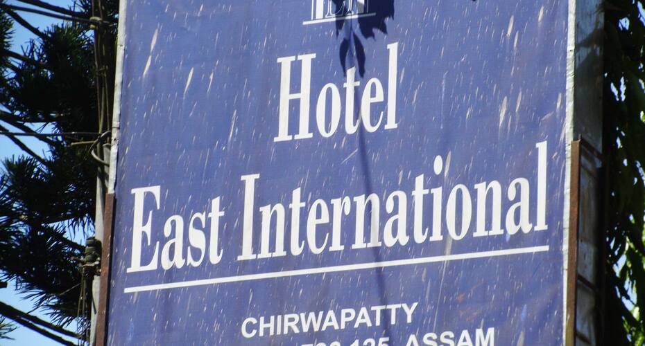 Hotel East International, Tinsukia 2